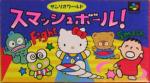 Sanrio World Smashball! (Super Famicom)